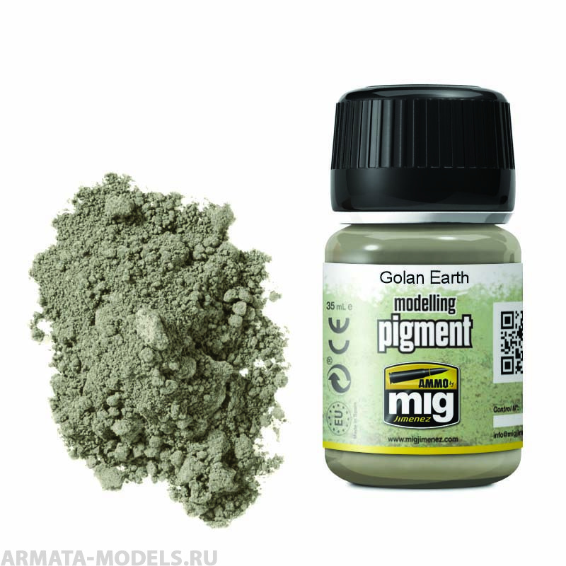 AMIG3026 Ammo Mig Пигмент сухой Голанская зембля GOLAN EARTH