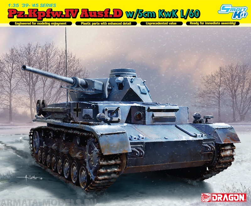 6736Д ТАНК T-IV AusfD w/5cm L/60 Dragon