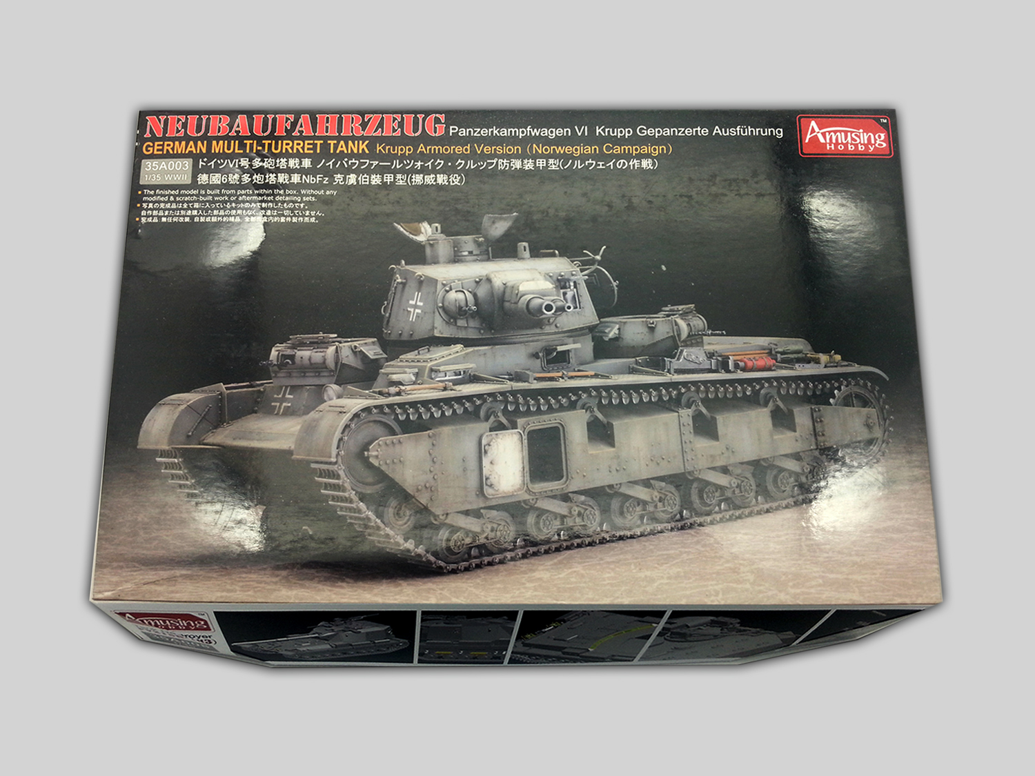 AH35A003 Neubaufahrzeug Amusing Hobby