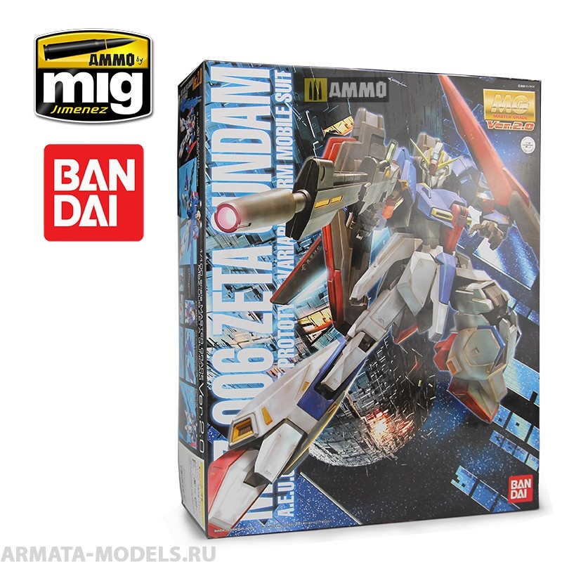 GUN0139597  BANDAI Сборная модель мобильного доспеха GUNDAM  MG 1/100 Z GUNDAM Ver.2.0 Bandai