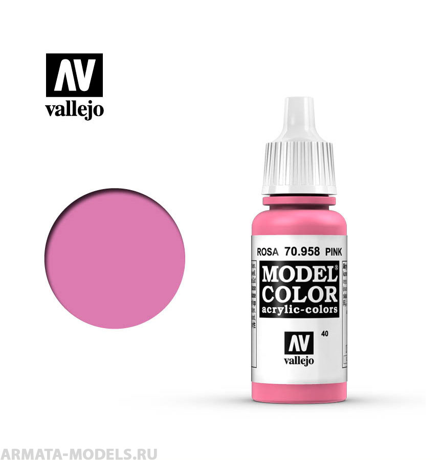 V-70958 Model Color  Розовый б.17мл