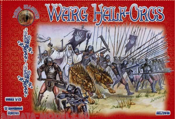 ALL72018 Фигуры Warg Half-orcs 1/72 Dark Alliance