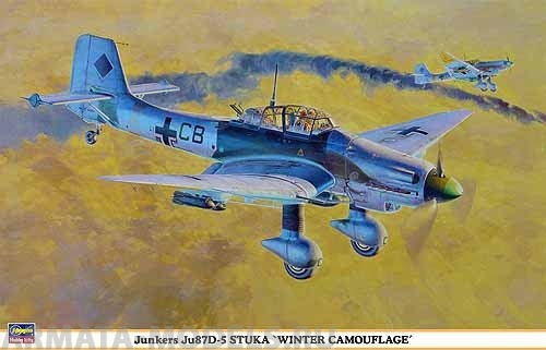 08189  Самолет Ju-87D-5 STUKA Hasegawa