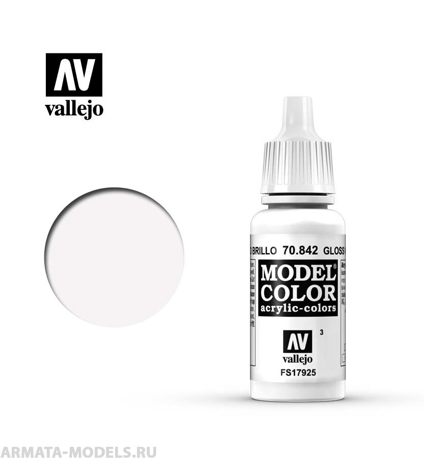 V-70842 Model Color  Белый глянцевый б.17мл
