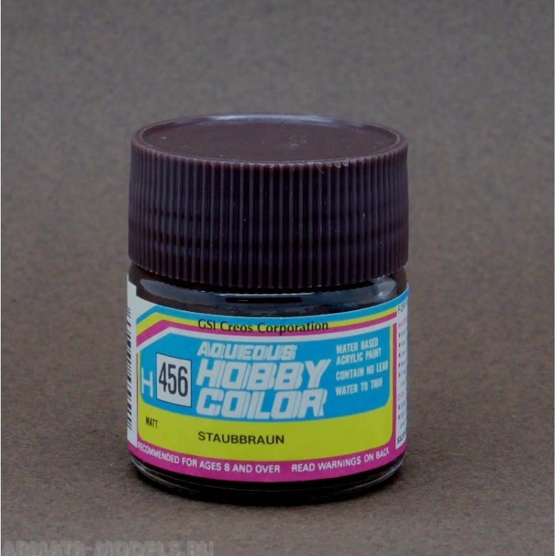 H456 Краска  10мл  DUST BROWN