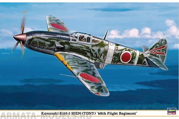 08190 Самолет Ki-61-I Hasegawa