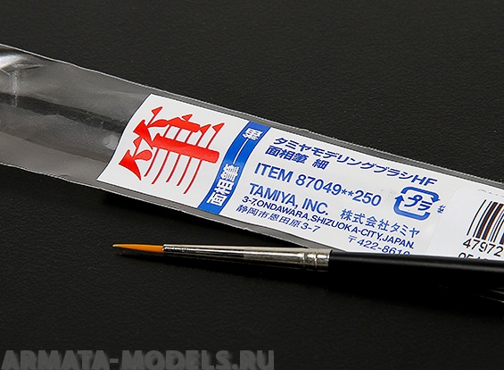 87049T Кисточка High Finish круглая тонкая