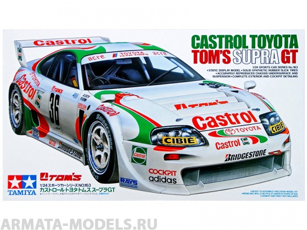 24163 Castrol Toyota Tom`s Supra GT Tamiya