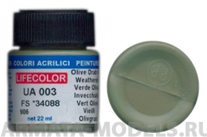 UA003 Краска акриловая OLIVE DRAB WEATHERED FS *34088