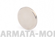 1212264AMG Неодимовый магнит диск 12х1.5 мм, N45