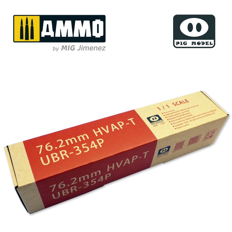 PMODEL003 Модель снаряда в натуральную величину  76.2mm UBR-354P HVAP-T Pig Model