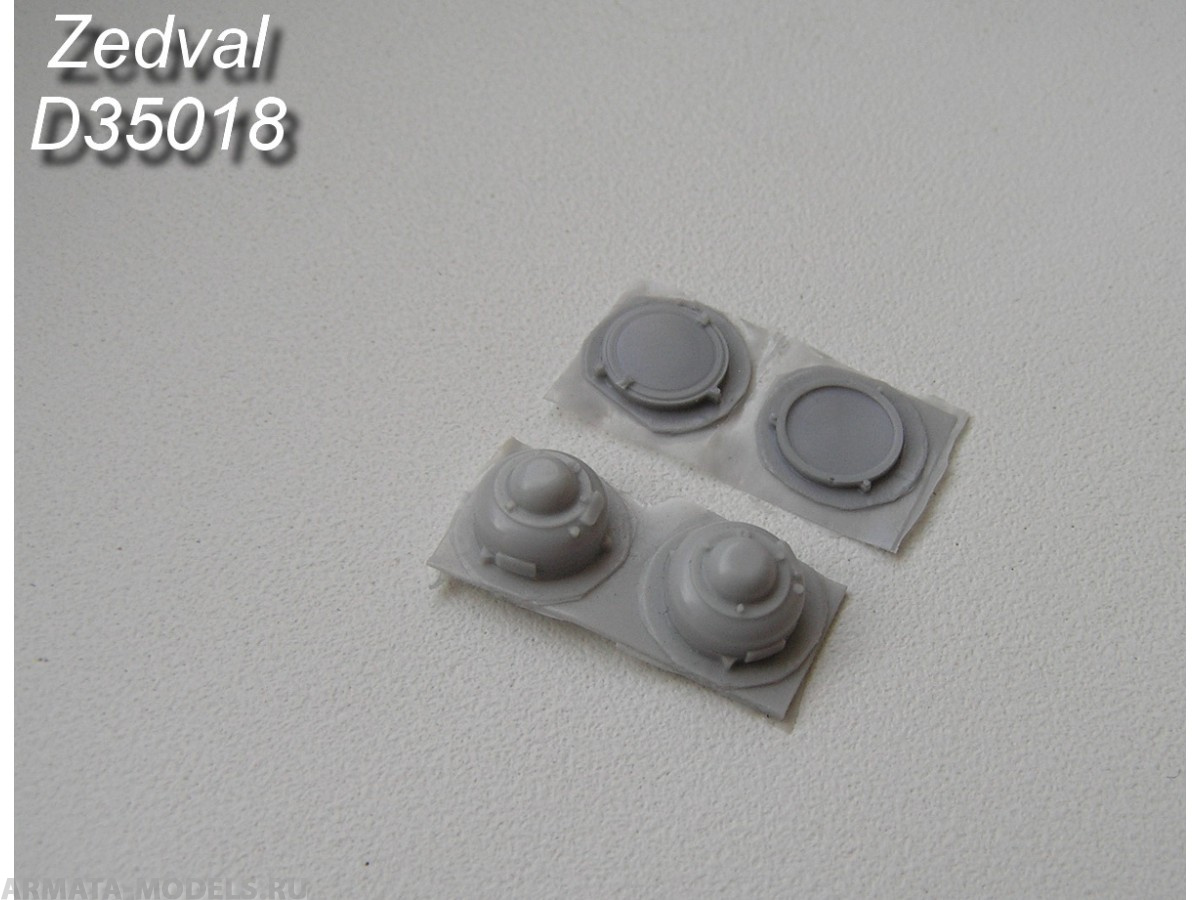 D35018ZV Осветитель ОУ-3Г