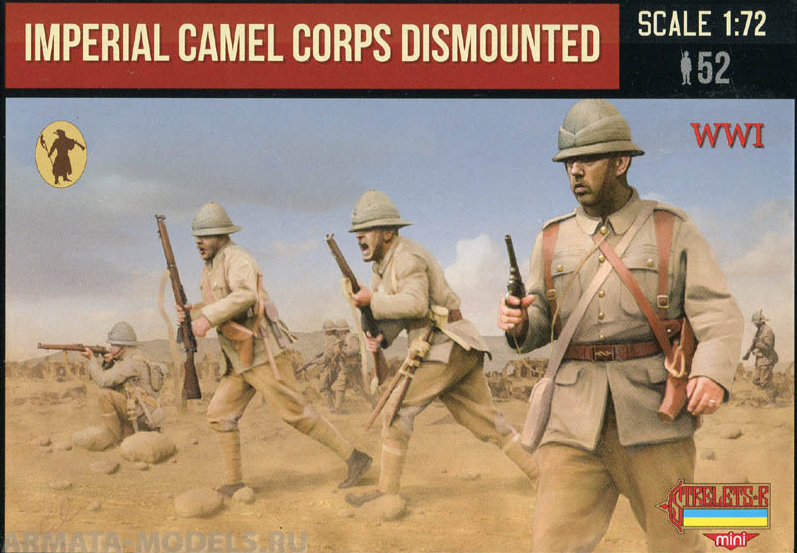 72M123ST Фигуры Imperial Camel Corps Dismounted 1/72 Strelets, 1/72 Strelets
