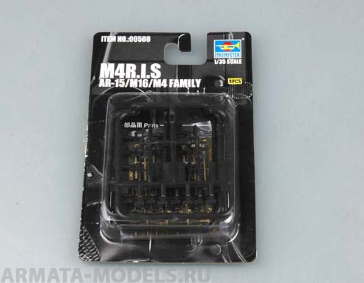 00508P AR-15/M16/M4 FAMILY-M4R.I.S Trumpeter