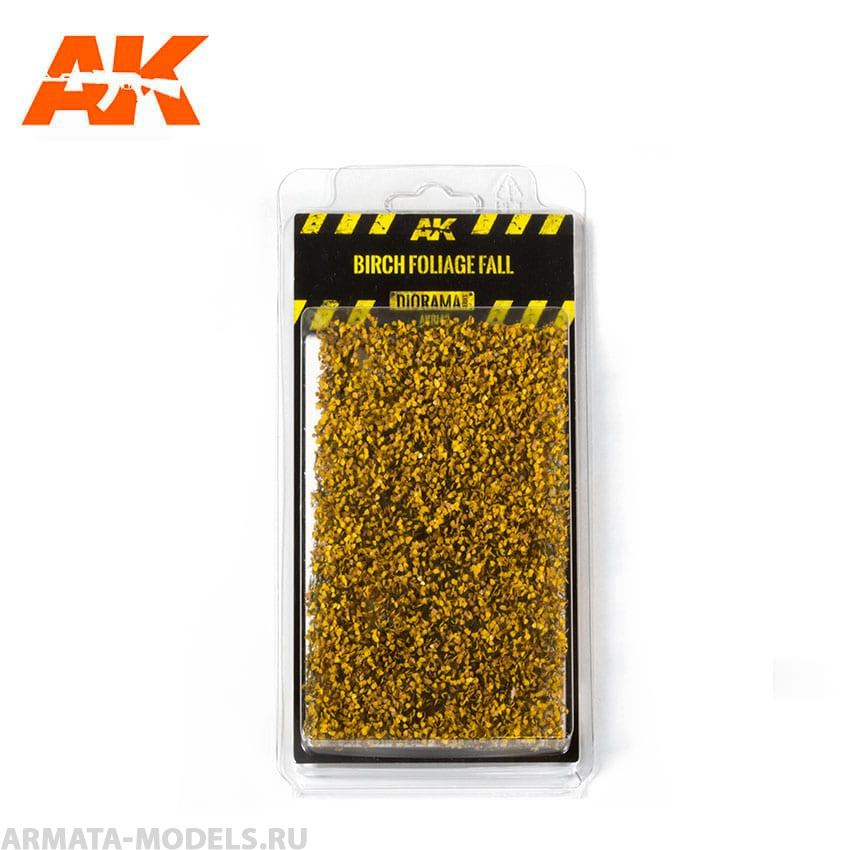 AK8142 BIRCH FOLIAGE AUTUMN