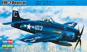 80358 Самолет	F8F-2 Bearcat