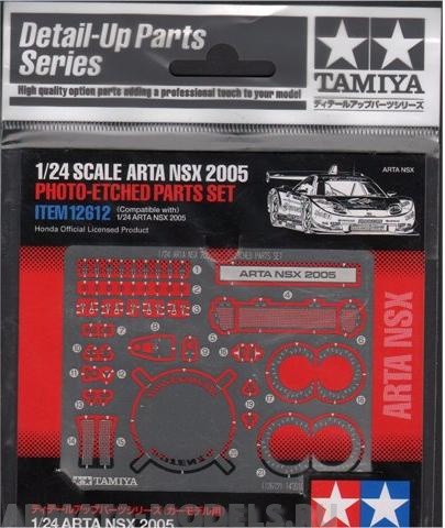 12612T ARTA NSX 2005 PE Parts Набор фототравления Tamiya