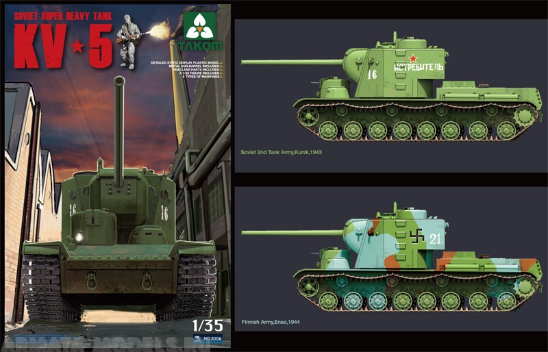 2006Т Советский тяжелый танк КВ-5 Takom