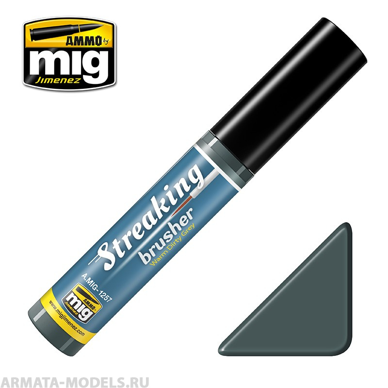 AMIG1257 Ammo Mig Жидкость для имитации подтеков с тонкой кистью-аппликатором Warm Dirty grey 17мл
