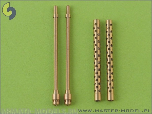 AM-32-008 Стволы для 7,7-мм японского пулемета Тип 97 (2шт)