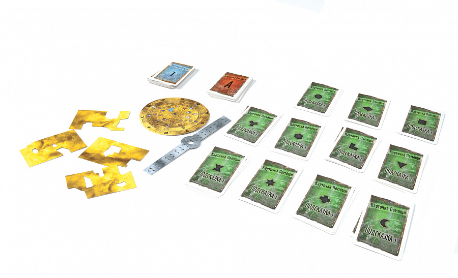 8974 Exit Квест. Затерянный остров