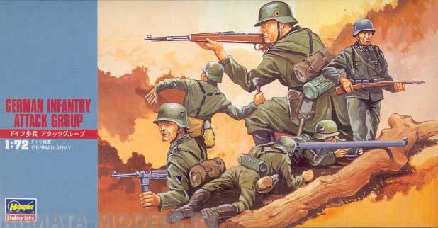 31130 Солдаты Вермахта Hasegawa