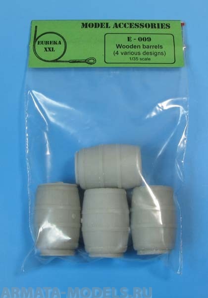 E-009 Дополнения для моделей Wooden barrels for water, beer, wine and strong beverages. Four various designs in 1/35 scale