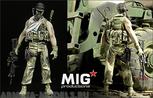 MIGMP35313  Спецназовец США, Афганистан