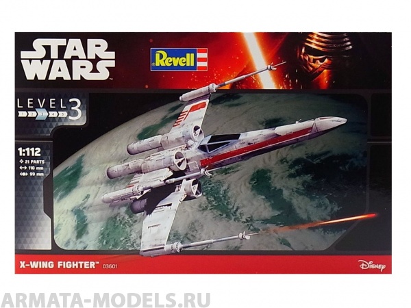 03601 Звездные войны Истребитель X-Wing Revell