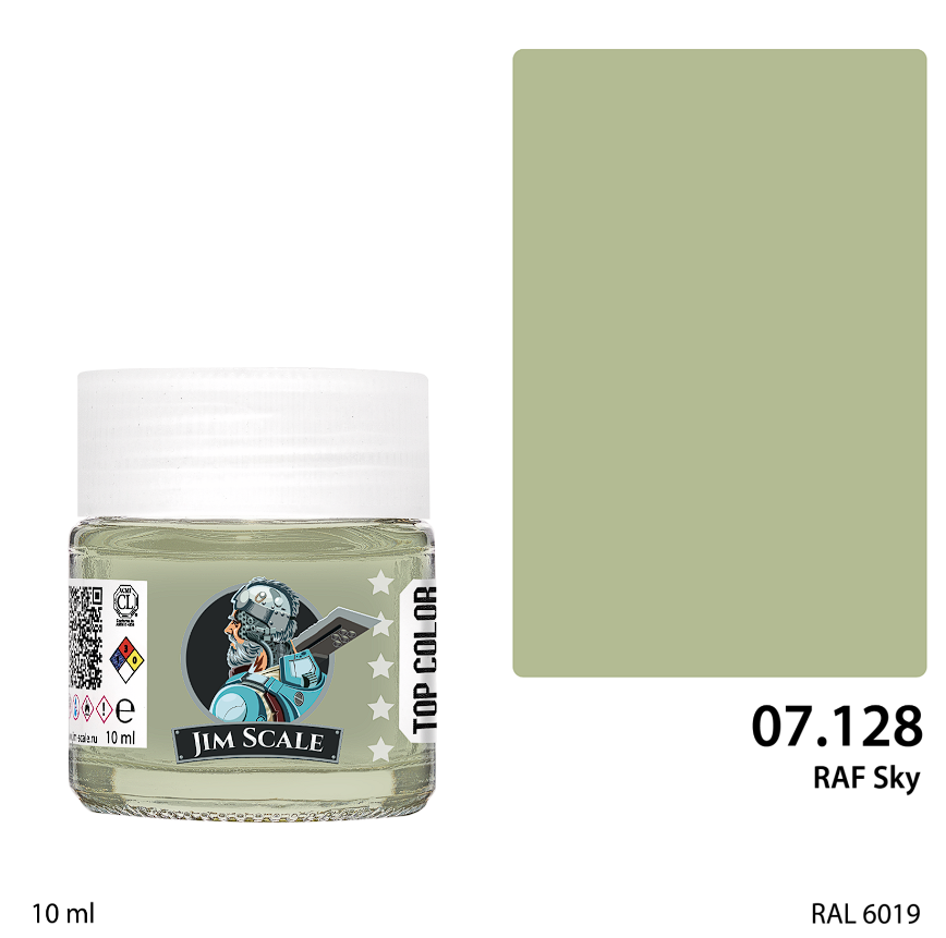 07.128JIM Краска RAF Sky