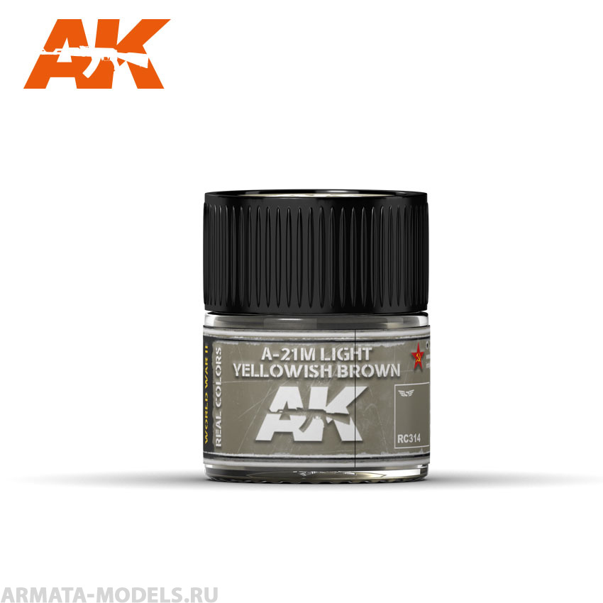 RC314 Краска Real Colors A-21M Light Yellowish Brown 10ml