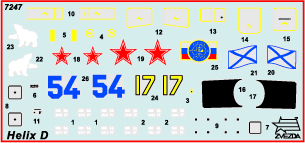 7247 Российский корабельный поисково-спасательный вертолёт Звезда