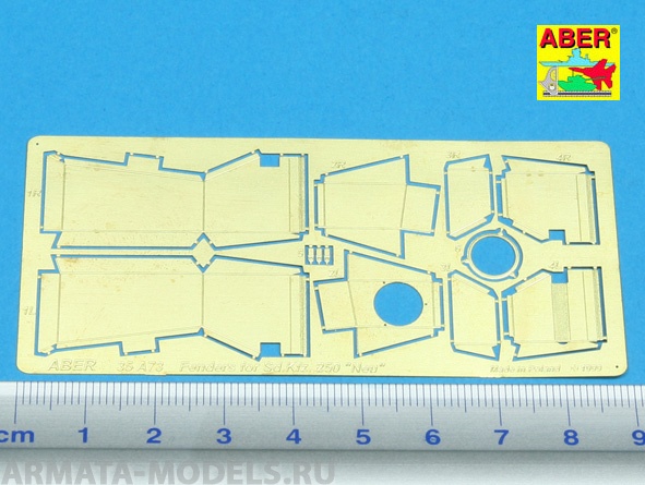 ABR-35-A73  Дополнения для  Fenders for Sd.Kfz.250 „Neu” для  1/35