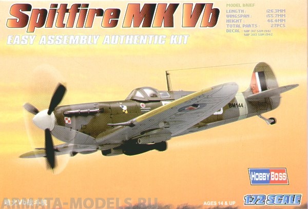 80212 Самолет Spitfire MK Vb Hobby Boss
