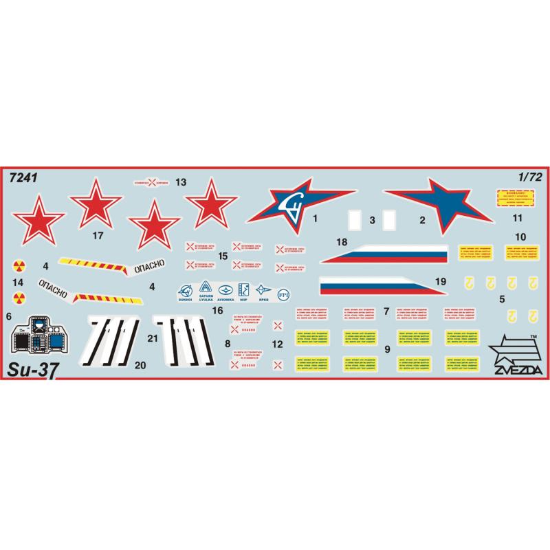 7241 Самолет Су-37 Звезда