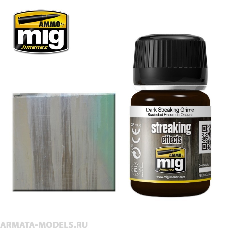AMIG1206 Ammo Mig Жидкость для имитации потеков  DARK STREAKING GRIME