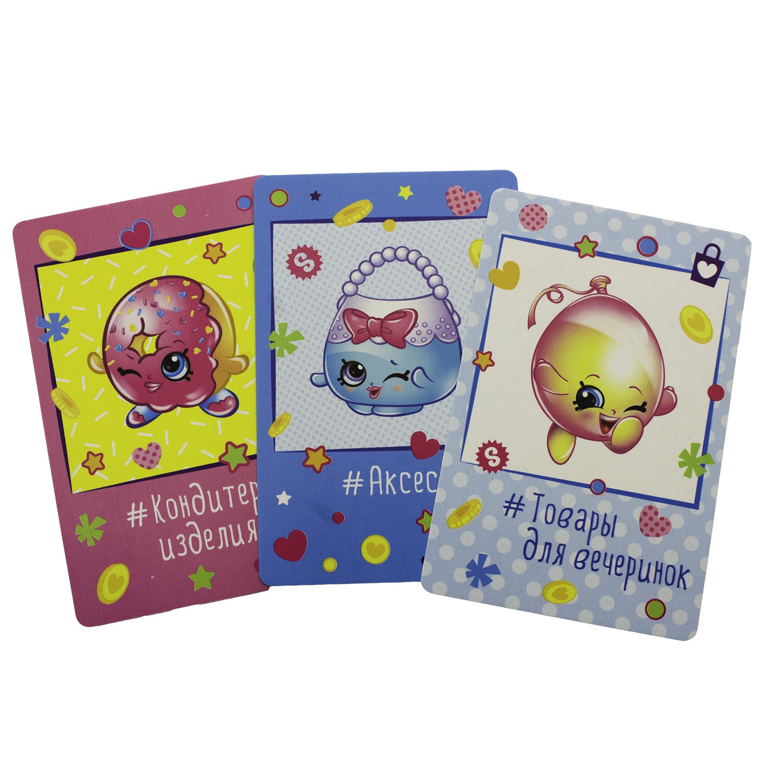 SM40321 Shopkins. Наши лучшие селфи!