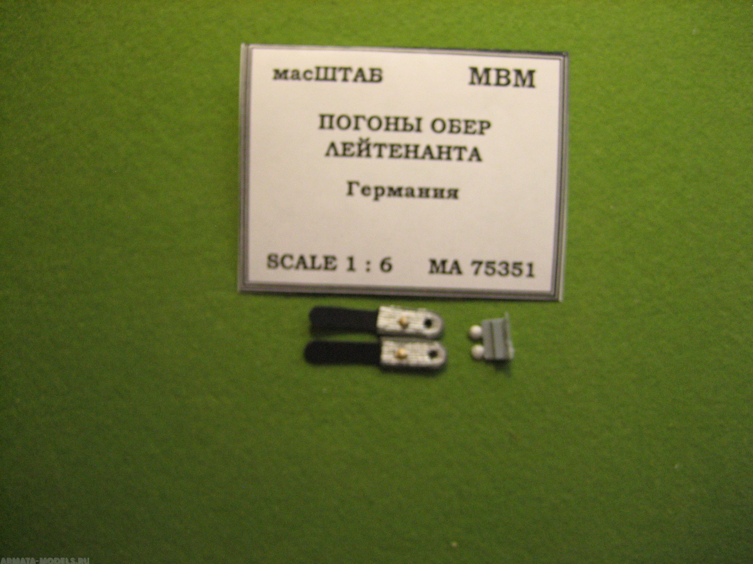 75351 Погоны обер - лейтенанта Германия