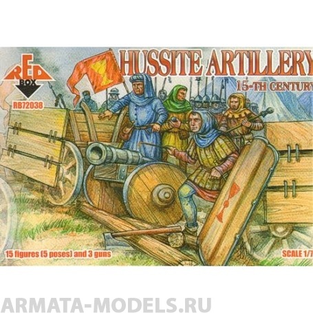 RB72038 Фигуры Hussite Artillery 15th century  Red Box