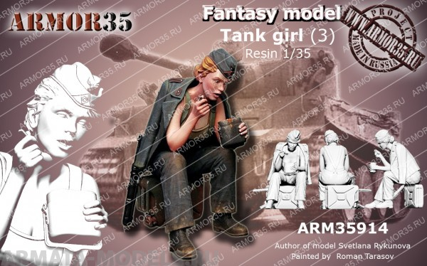 ARM35914 Немецкая танкистка 3 ARMOR35