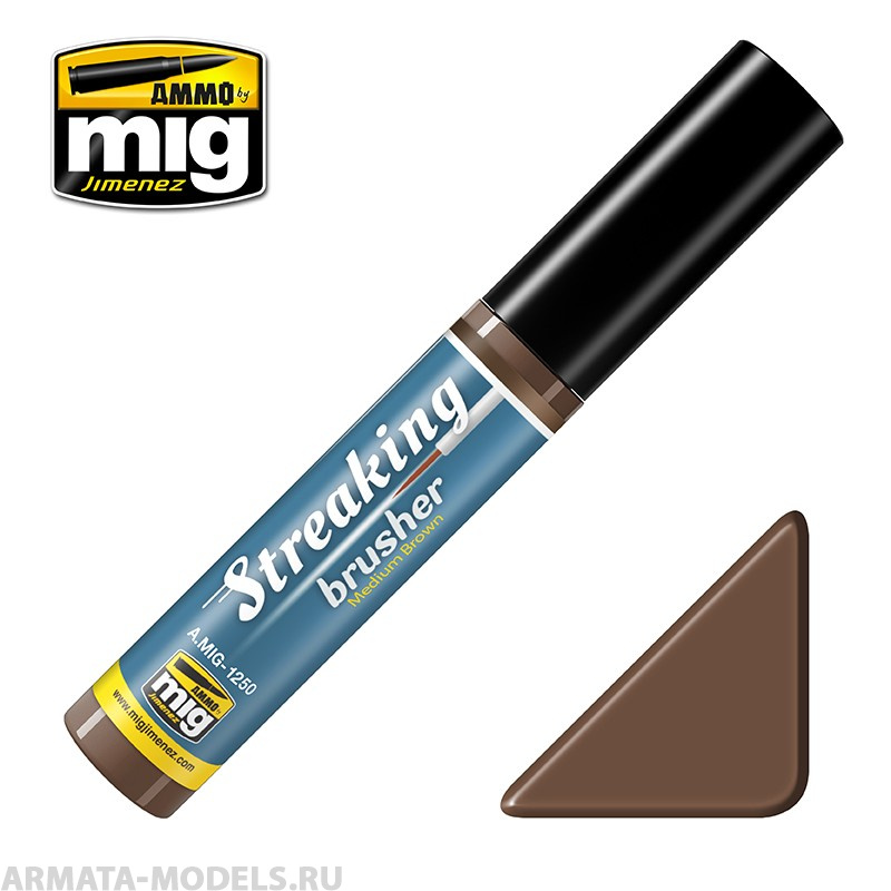 AMIG1250 Ammo Mig Жидкость для имитации подтеков с тонкой кистью-аппликатором Medium Brown 17мл