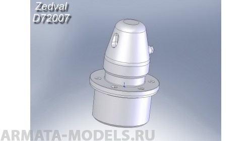 D72007ZV Бронировка перископа для Т-34