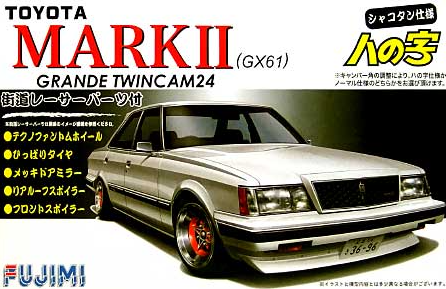 FU03764 Toyota Mark II Twincam 24 (GX61) Fujimi