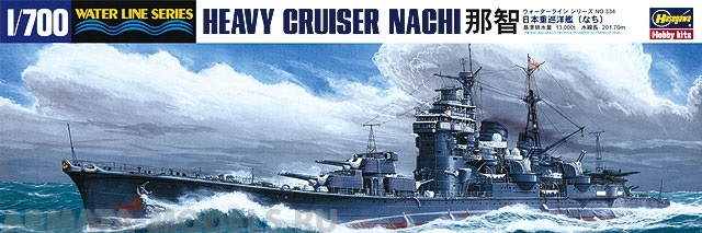 43334 Крейсер   IJN HEAVY CRUISER NACHI Hasegawa