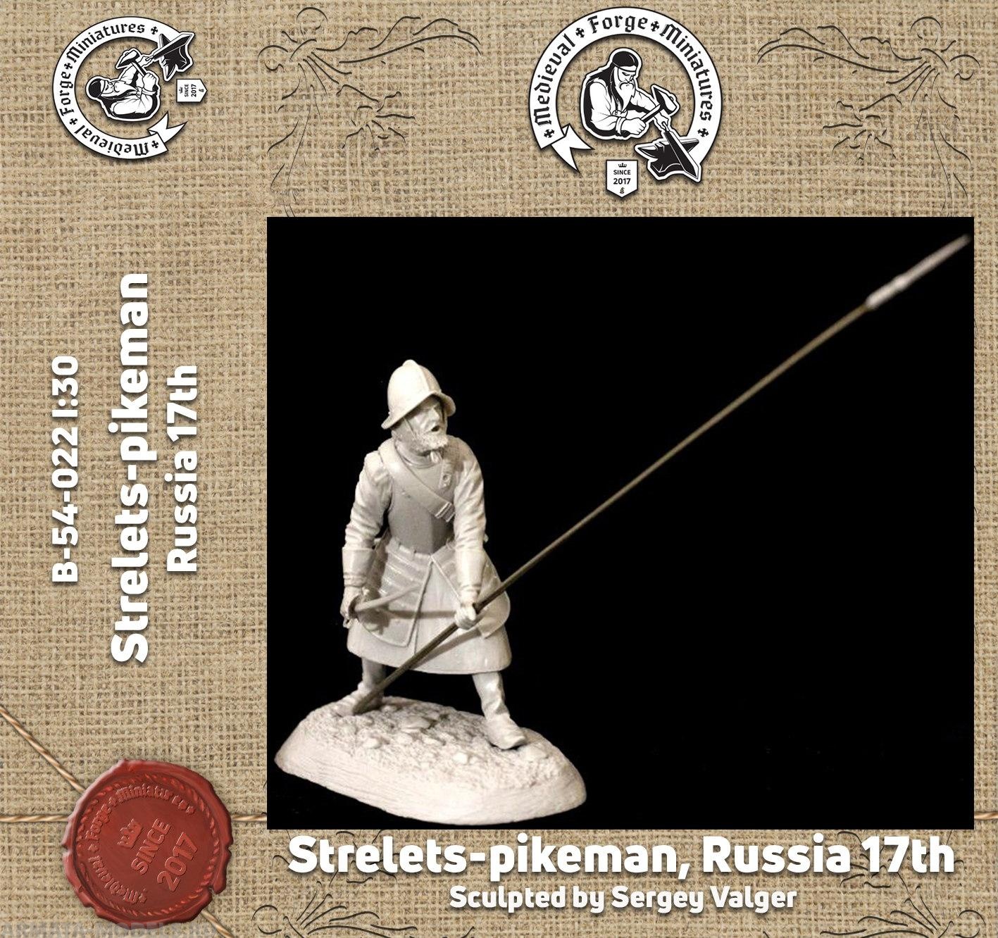 B-54-022 Фигура Стрелец-пикинер 17 век 54мм Medieval Forge Miniatures