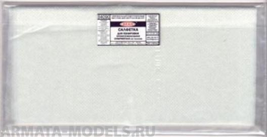 84090 Салфетка для полировки - супермягкая профессиональная нетканая (1 шт.) 360 х380мм