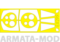 EX 299 Маска на кабину Tornado IDS  for Hobby Boss kit