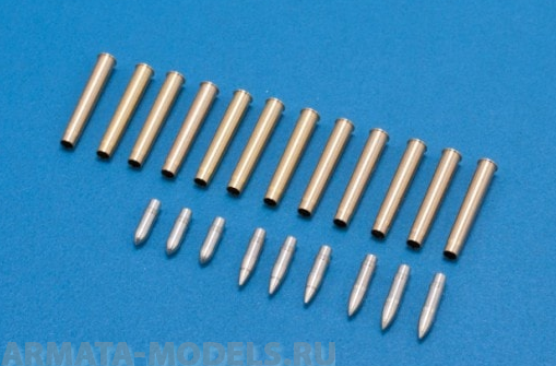 72P14RB Набор амуниции для 76,2mm L/53 M7 gun