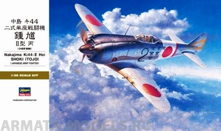 08880 Самолет KI44-II HEI SHOKI T Hasegawa