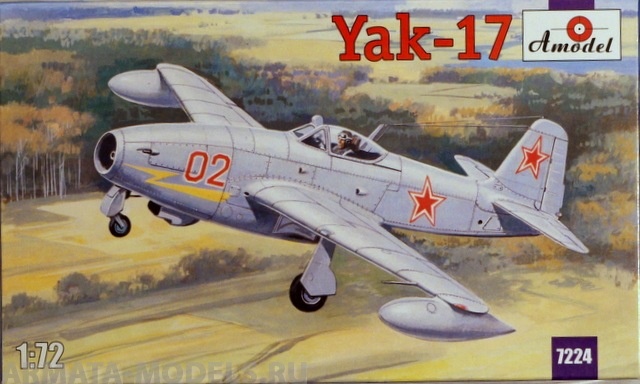 AM7224 YAK-17 Amodel